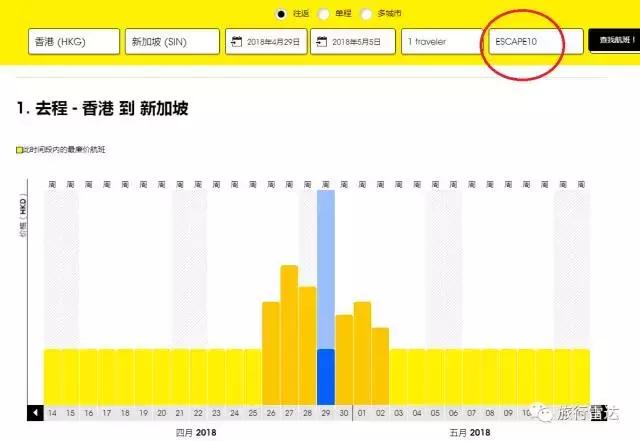 南航：广州/北京国庆970直飞往返越南，690往返新加坡/300印尼