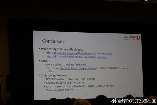 ROSCon2017第二天见闻