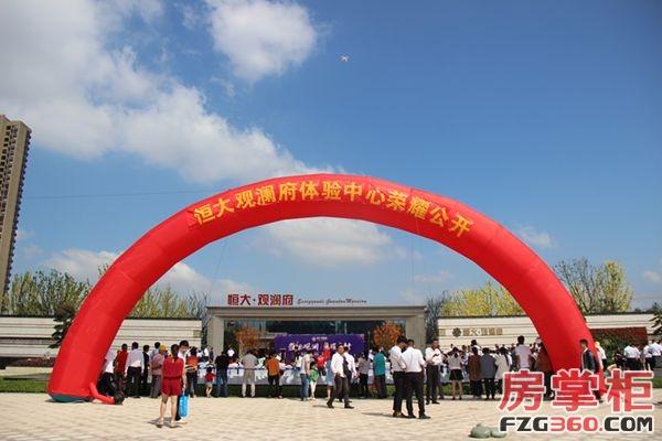星动态：上周无锡1项目公布新规划 2项目示范区首公开