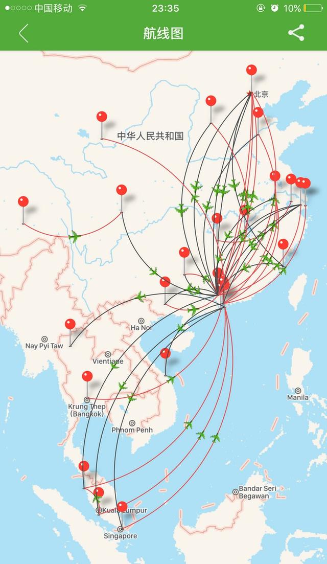 一个人一辈子可以去多少个城市，我们一直在路上，从未停歇