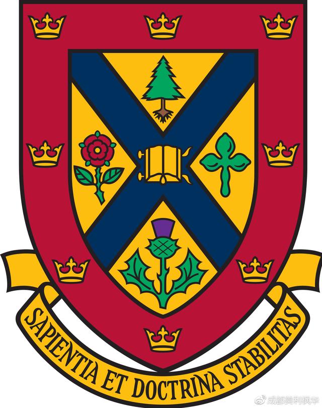加拿大名校巡礼：女王的精英，皇后大学(Queen's University)