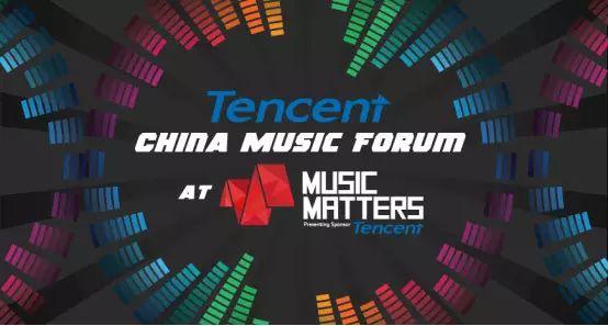 热地乐队首次亮相新加坡，惊艳Music Matters