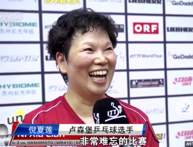 服了！蔡振华队友54岁照样灭日本 入籍欧洲多年：我永远是中国人