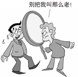 在新加坡当这八件事情发生在你身上，那就证明你真的已经“老”了