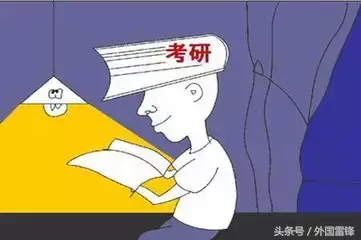 「留学」想去新加坡世界顶级名校读研只需攻克三大难点
