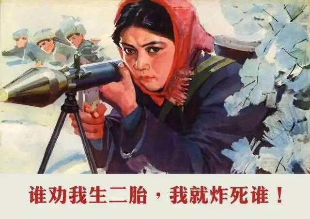 鼓励二胎，中国可以向新加坡学学这两招