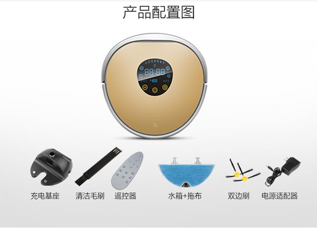 小米&西默智能扫地机，出售一年前者扫完新加坡后者扫完3个梵蒂冈