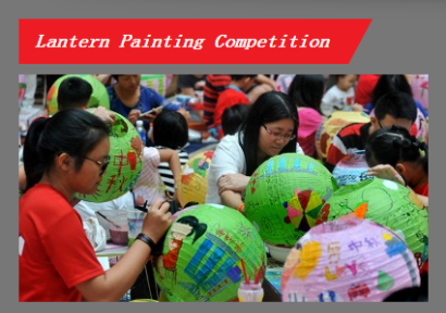 新加坡庆中秋，年年有新意！花好月圆时，你想好怎样过了吗？