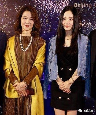 李小璐妈妈竟然身家上亿！你最想不到的十大豪门明星！