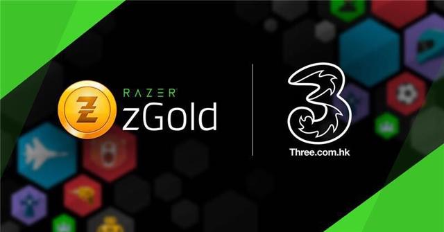 RAZER与3香港合作，率先将zGOLD引入香港