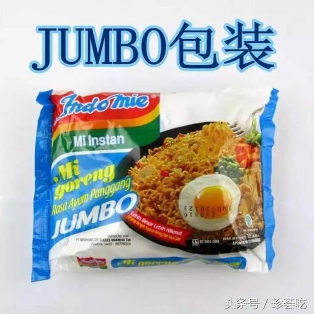 泡面是“垃圾食品”吗？聊聊那些年被我们黑过的泡面