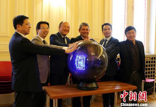 广州天英汇创新创业大赛法国赛区启动