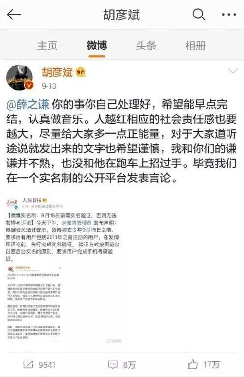 《芳华》提档又撤档，冯小刚这回有苦难言