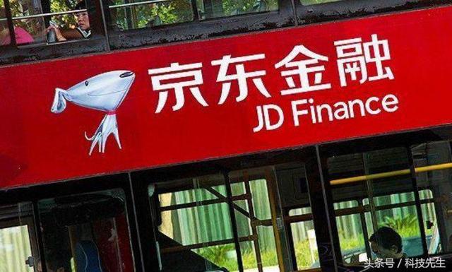京东金融出海：走进泰国，布局东南亚，不学阿里，坚持连接创造路线