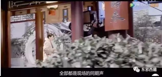 看哭了，这一幕的表演称得起真正的演技炸裂