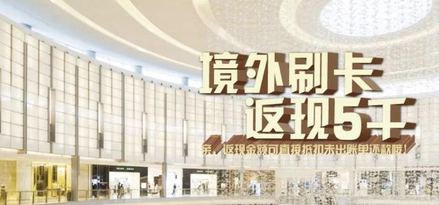 致代购，学会这招，多赚10%打底~