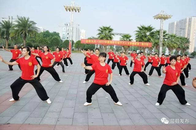 百城千万人太极拳演练，让世界聚焦“太极力量”