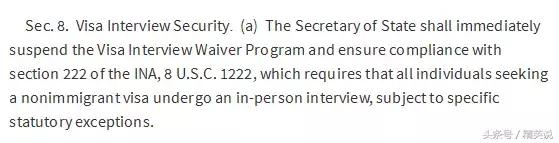 美国签证越来越难办？那是你还不知道这些面签小技巧！