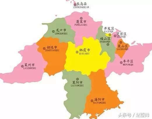 瞧瞧这个“网红”烟台！360度带你看烟台