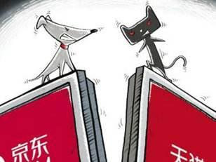 为什么阿里和京东们都看上了线下便利店