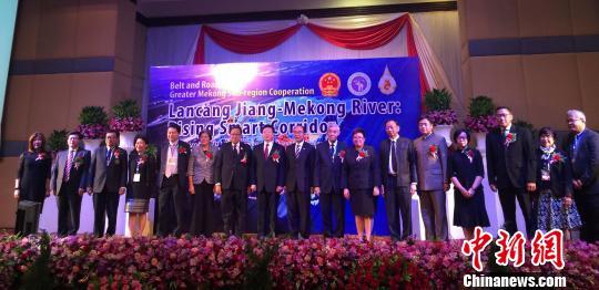 各方代表会聚泰国清迈研讨“一带一路”与大湄公河次区域合作