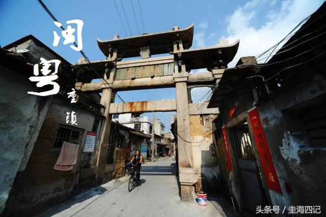 「沈半县」是如何在陈林半天下氛围中脱颖而出的