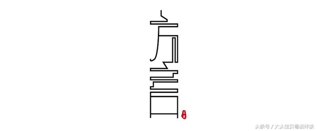 每种方言都是一颗珍珠 值得我们的孩子去体味