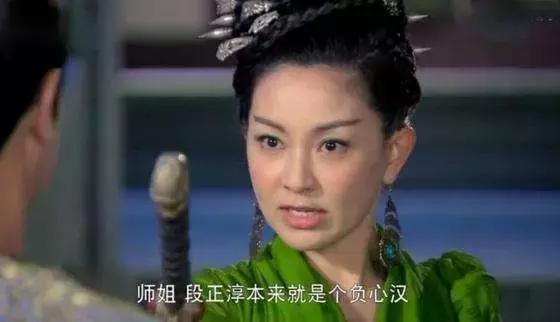 陈秀丽晒倚天屠龙记剧照引追忆，如今的小昭相夫教子，很是幸福