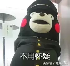 山东目前最全的“中华老字号”名单（下）：综合篇