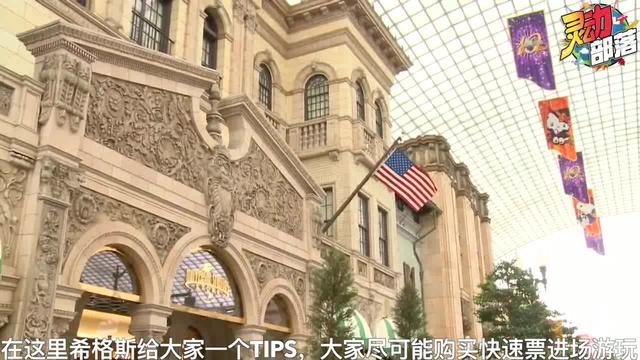 灵动部落の旅游：让你嗨番天玩转日本环球影城！看这篇就足够了！