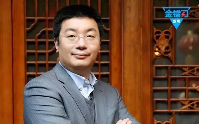 金错刀饭局——江南春