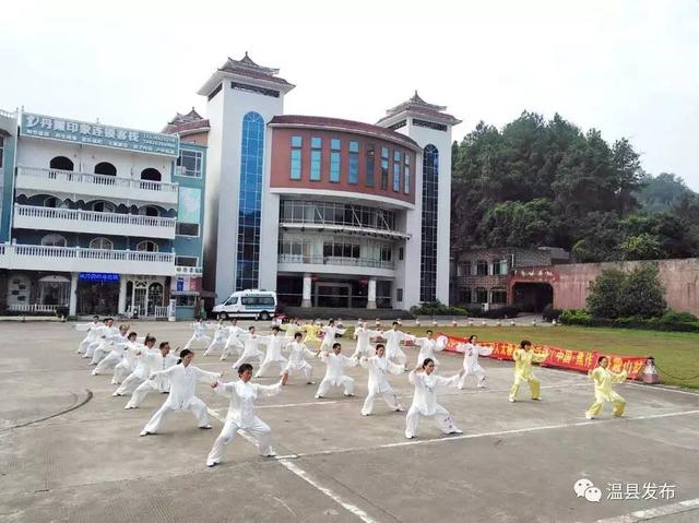 百城千万人太极拳演练，让世界聚焦“太极力量”