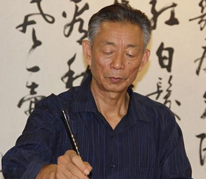 石开书法欣赏：一次入眼即能过目不忘