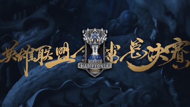 《老外怎么看》S7入围赛第四日：遇事不决，信韩国人能偷到大龙