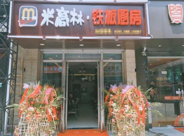 这家店把新加坡拐到济南来了，虽不出名但是口味绝对能征服你！