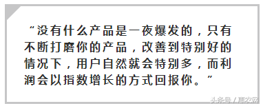 这个农民只卖一种蔬菜，年入4.8亿，谁说种田的不能当亿万富翁？