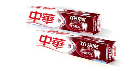 你造吗？中华牙膏居然不是中国品牌
