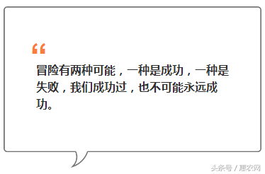 这个农民只卖一种蔬菜，年入4.8亿，谁说种田的不能当亿万富翁？