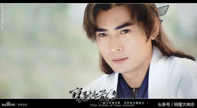 焦恩俊最帅二郎神，舒畅清纯狐狸精，沉香浣碧喜结连理