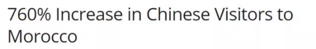 一条横幅笑翻网友！国庆大假为了抢中国游客，全世界人民也是拼了