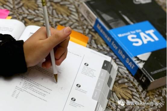 手把手教你在新加坡上网报名SAT考试