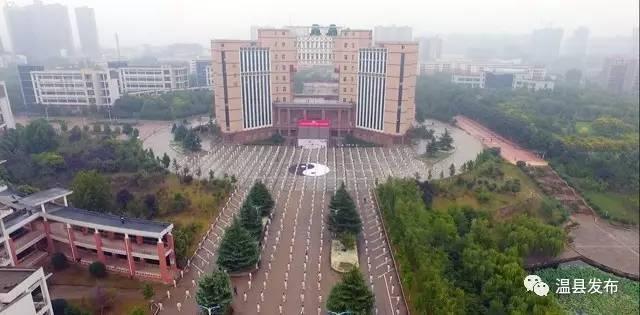 百城千万人太极拳演练，让世界聚焦“太极力量”