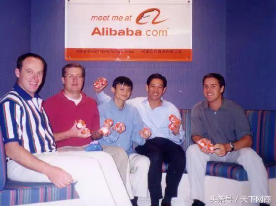 阿里最早的老外员工：那一段没钱但快乐激情的时光