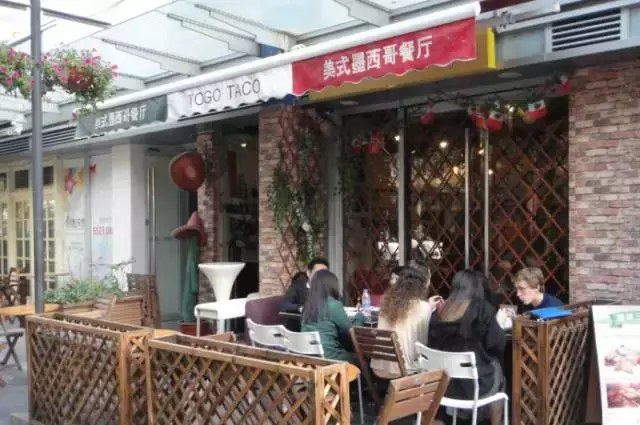 人均不到100元的大学路网红店！必拔草！