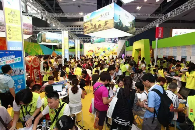 你喜欢旅游吗？广东这个免费开放的盛会一定要来啦！