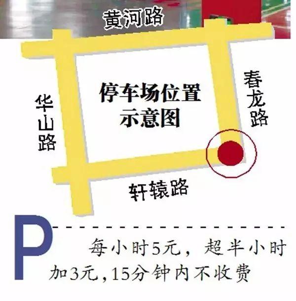 终于等到你！高铁、公路、地铁、航空……下半年哈尔滨的交通都开挂了！