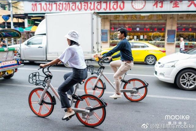 摩拜单车海外市场风生水起登陆泰国曼谷再下一城