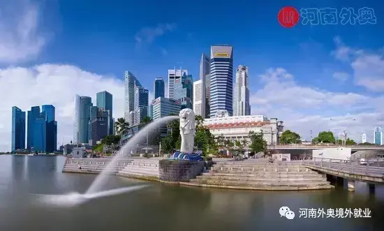 出国劳务为什么很多人选择新加坡？