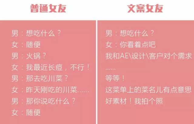 在新加坡找个文案女票啥姿势？圈姐都躺着中枪！