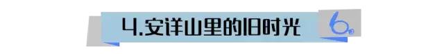 心想狮城孙燕姿新加坡旅游代言人狮城之约，已然心动？